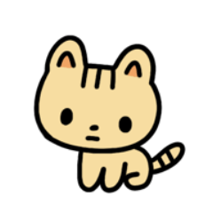 [LINEスタンプ] ねこみたいなとら