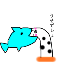 [LINEスタンプ] チンアナゴの楽しいスタンプ⭐︎