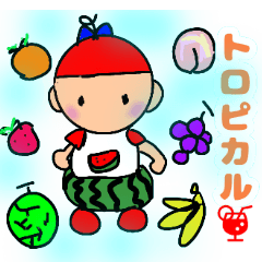 [LINEスタンプ] 大好き Pchan(夏バージョン)