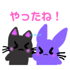 [LINEスタンプ] チャコルとかわいいこねこたち