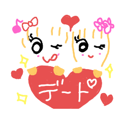[LINEスタンプ] 愛ある暮らし3♡
