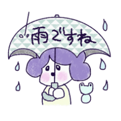 [LINEスタンプ] ゆめかわモコちゃん【敬語】