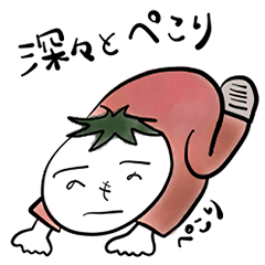 [LINEスタンプ] へのへのもへ氏②