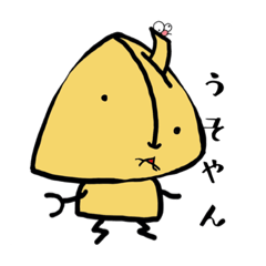 [LINEスタンプ] 【キャンプ】PonCamの毎日