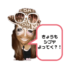 [LINEスタンプ] りなのギャルスタンプ