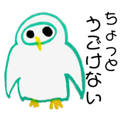 [LINEスタンプ] こころとお絵描きしたスタンプ