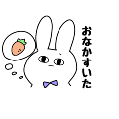 [LINEスタンプ] 顔がうるさすぎるうさぎ