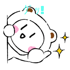 [LINEスタンプ] しろこま