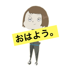 [LINEスタンプ] ケミー先生のスタンプ