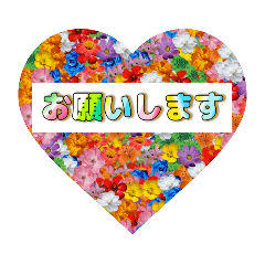 [LINEスタンプ] 花束丁寧スタンプ