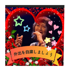 [LINEスタンプ] 美優オリジナルPart6