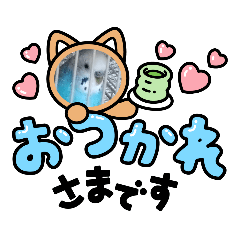 [LINEスタンプ] キュートなぷーちゃん