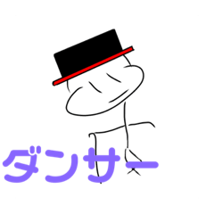 [LINEスタンプ] ぱんみーのスタンプ 2追加vr