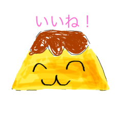 [LINEスタンプ] ぷりんちゃん^_^スタンプ