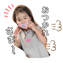 [LINEスタンプ] カレン スタンプ❼