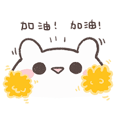 [LINEスタンプ] フィッシュ·アン動いてる！01