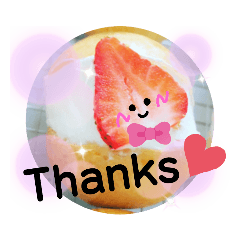 [LINEスタンプ] スイーツなきもち♪えいご