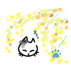 [LINEスタンプ] わたしはネコ3