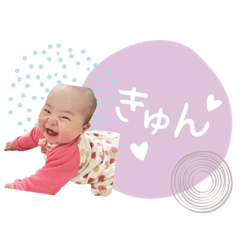 [LINEスタンプ] -じゅんなちゃんのスタンプ-