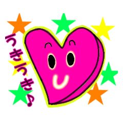 [LINEスタンプ] ハート達のつぶやき 喜怒哀楽1