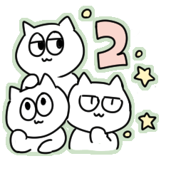 [LINEスタンプ] 3兄弟のねこ2