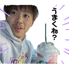[LINEスタンプ] 俺りょうだけど？