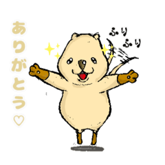 [LINEスタンプ] クアッカワラビー 第1弾 (お絵かきホスト)