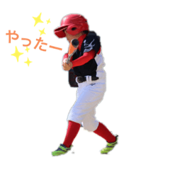 [LINEスタンプ] 日本少年野球スタンプ‼️