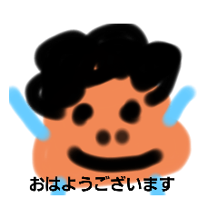 [LINEスタンプ] なんなんず