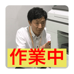 [LINEスタンプ] つよしによるつよしのためのスタンプ