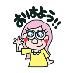 [LINEスタンプ] ピンク髪PANAちゃんの日常