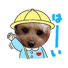 [LINEスタンプ] マロンと挨拶