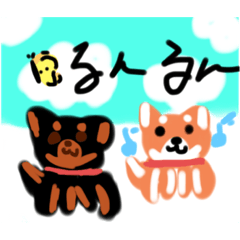 [LINEスタンプ] 豆しばスタンプ