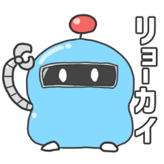 [LINEスタンプ] 卒業するために作りました買ってください