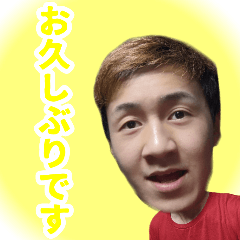 [LINEスタンプ] 稜河の使えるスタンプ2