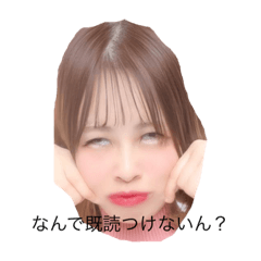 [LINEスタンプ] りりかだお