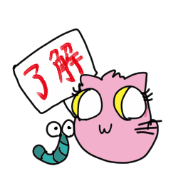 [LINEスタンプ] 背景が動く猫ちゃんの気持ち