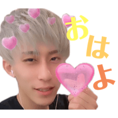 [LINEスタンプ] まお_stamp