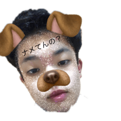 [LINEスタンプ] なう(2021/05/22 13:04:21)