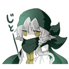 [LINEスタンプ] テルミナと伝書の押印