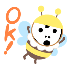 [LINEスタンプ] 可愛い中井スタンプ
