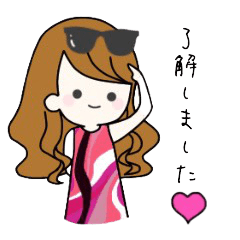 [LINEスタンプ] ピンク大好き♡美容インフルエンサー