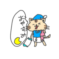 [LINEスタンプ] オムツのけんたろう