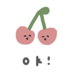 [LINEスタンプ] なぞのせいめいたい！