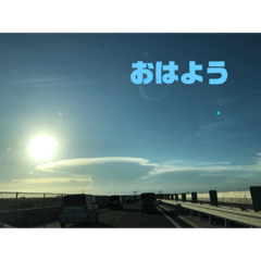 [LINEスタンプ] 寝ていました