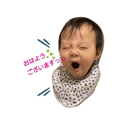 [LINEスタンプ] まいにち たのちい パワーアップ