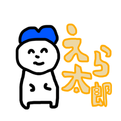 [LINEスタンプ] LOVEくんと仲間達2