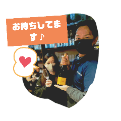 [LINEスタンプ] コロナに負けるな！2021年版ATARASスタンプ