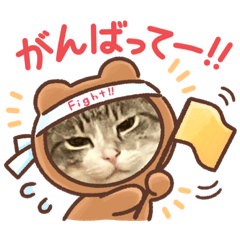 [LINEスタンプ] みるくのスタンプ 第2弾