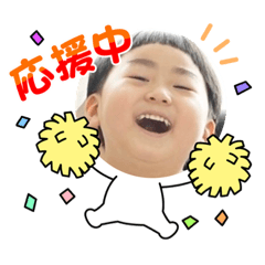 [LINEスタンプ] たっくん＆けいちゃん